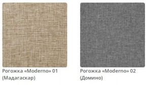 Кровать STELLA интерьерная в Покачах - pokachi.mebel24.online | фото 2