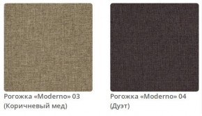 Кровать STELLA интерьерная в Покачах - pokachi.mebel24.online | фото 3