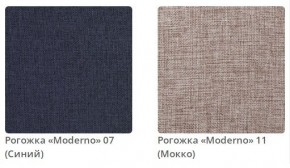 Кровать STELLA интерьерная в Покачах - pokachi.mebel24.online | фото 4