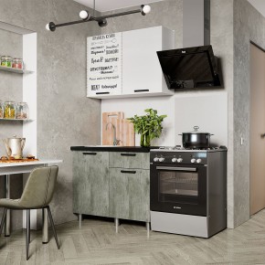 Кухня Ева 1.0 м (Правила дома) в Покачах - pokachi.mebel24.online | фото