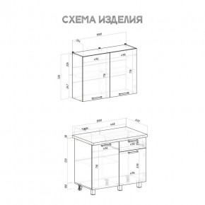 Кухня Ева 1.0 м (Правила дома) в Покачах - pokachi.mebel24.online | фото 3