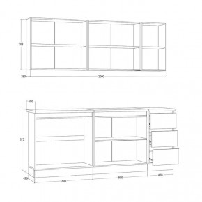 Кухня Хилтон 2.0 м (Дуб Крафт Золотой/Графит/Дуб Вотан) в Покачах - pokachi.mebel24.online | фото 3