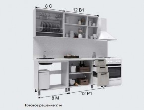 Кухня Версаль 2м Айвори/Васаби Готовое решение в Покачах - pokachi.mebel24.online | фото 3