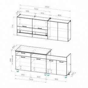 Кухонный гарнитур Босфор (Дуб Венге/Дуб Сонома) 2000 в Покачах - pokachi.mebel24.online | фото 2