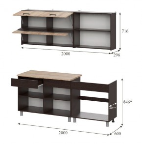 Кухонный гарнитур Босфор (Дуб Венге/Дуб Сонома) 2000 в Покачах - pokachi.mebel24.online | фото 3