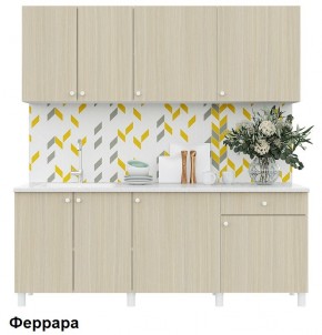 Кухонный гарнитур POINT 200 в Покачах - pokachi.mebel24.online | фото 6