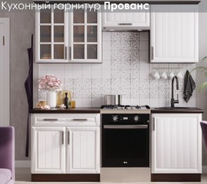 Кухонный гарнитур Прованс (2.0м) в Покачах - pokachi.mebel24.online | фото 3