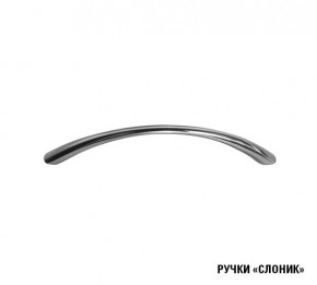 Кухонный гарнитур Симона демо 1700 (Венга/Дуб Сонома) в Покачах - pokachi.mebel24.online | фото 10
