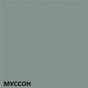 Кухонный гарнитур угловой Муссон 2200х1600 (Стол. 38мм) БЕЛЫЙ/МУССОН/ЖЕМЧУГ в Покачах - pokachi.mebel24.online | фото 3