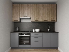 Кухонный гарнитур Умбра 2400 h950 (Стол. 26мм) в Покачах - pokachi.mebel24.online | фото