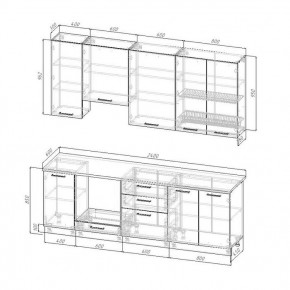 Кухонный гарнитур Вегас 2400 мм (верх 950 мм) стол. 26 мм в Покачах - pokachi.mebel24.online | фото