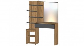 ЛЕНОРА Стол туалетный (графит) в Покачах - pokachi.mebel24.online | фото