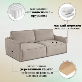 Комплект мягкой мебели 318+319 (диван+модуль) в Покачах - pokachi.mebel24.online | фото 8