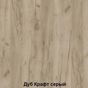 Луара 3 Кровать 1,6 ламели на ленте в Покачах - pokachi.mebel24.online | фото 4