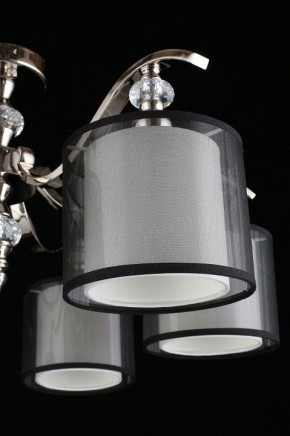 Люстра на штанге Aployt Floret APL.703.17.06 в Покачах - pokachi.mebel24.online | фото 11