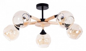 Люстра на штанге Arte Lamp Branson A4370PL-5BR в Покачах - pokachi.mebel24.online | фото