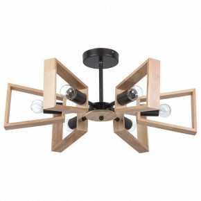 Люстра на штанге Arte Lamp Brussels A8030PL-6BK в Покачах - pokachi.mebel24.online | фото