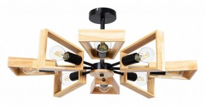 Люстра на штанге Arte Lamp Brussels A8030PL-8BK в Покачах - pokachi.mebel24.online | фото