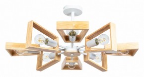 Люстра на штанге Arte Lamp Brussels A8030PL-8WH в Покачах - pokachi.mebel24.online | фото