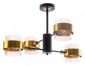 Люстра на штанге Arte Lamp Carlo A8205SP-4BK в Покачах - pokachi.mebel24.online | фото