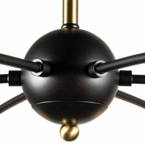 Люстра на штанге Arte Lamp Glasgow A1963PL-6BK в Покачах - pokachi.mebel24.online | фото 1