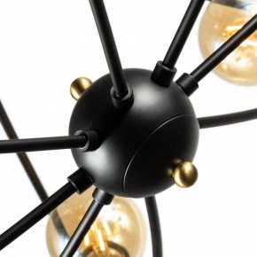 Люстра на штанге Arte Lamp Glasgow A1963PL-8BK в Покачах - pokachi.mebel24.online | фото 3