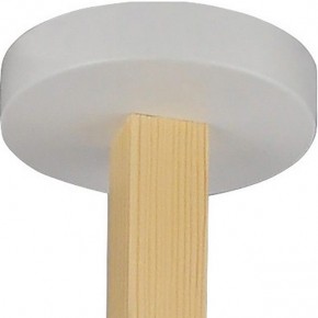 Люстра на штанге Arte Lamp Oscar A7141PL-3WH в Покачах - pokachi.mebel24.online | фото 4