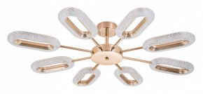 Люстра на штанге Arte Lamp Ovale A2489PL-8GO в Покачах - pokachi.mebel24.online | фото
