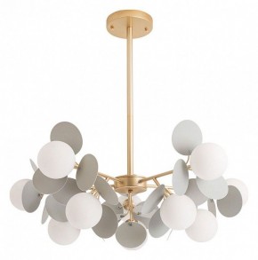 Люстра на штанге Arte Lamp Peacock A1369SP-10GY в Покачах - pokachi.mebel24.online | фото