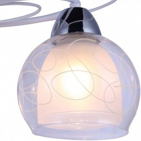 Люстра на штанге Arte Lamp Sansa A7585PL-3WH в Покачах - pokachi.mebel24.online | фото 3