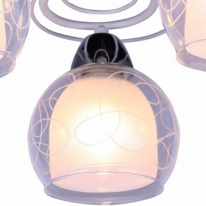 Люстра на штанге Arte Lamp Sansa A7585PL-5WH в Покачах - pokachi.mebel24.online | фото 2