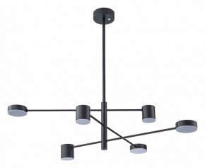 Люстра на штанге Arte Lamp Stanley A2476PL-40BK в Покачах - pokachi.mebel24.online | фото