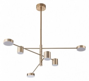 Люстра на штанге Arte Lamp Stanley A2476PL-40PB в Покачах - pokachi.mebel24.online | фото