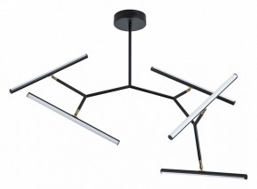 Люстра на штанге Arte Lamp Zulu A2170PL-49BK в Покачах - pokachi.mebel24.online | фото