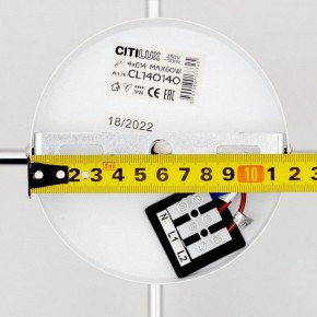 Люстра на штанге Citilux Бертон CL140140 в Покачах - pokachi.mebel24.online | фото 10