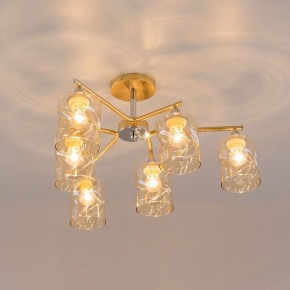 Люстра на штанге Citilux Клод CL137162 в Покачах - pokachi.mebel24.online | фото 8