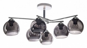 Люстра на штанге De City Вита 220013906 в Покачах - pokachi.mebel24.online | фото