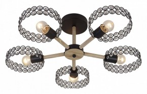Люстра на штанге Escada Banjo 679/5P Black в Покачах - pokachi.mebel24.online | фото 2
