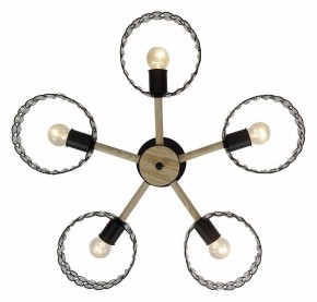 Люстра на штанге Escada Banjo 679/5P Black в Покачах - pokachi.mebel24.online | фото 3