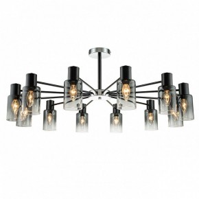 Люстра на штанге Escada Diversity 2120/12P Black в Покачах - pokachi.mebel24.online | фото 2