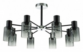 Люстра на штанге Escada Diversity 2120/8P Black в Покачах - pokachi.mebel24.online | фото