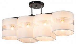 Люстра на штанге Escada Fantasy 641/4P в Покачах - pokachi.mebel24.online | фото 2