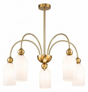 Люстра на штанге Escada Ode 686/5PL Copper в Покачах - pokachi.mebel24.online | фото 2