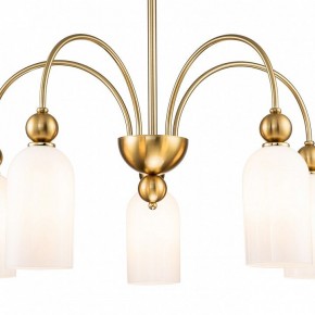 Люстра на штанге Escada Ode 686/5PL Copper в Покачах - pokachi.mebel24.online | фото 6