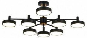 Люстра на штанге Escada Siri 10211/8LED в Покачах - pokachi.mebel24.online | фото