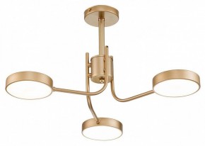 Люстра на штанге Escada Skylar 10258/3LED в Покачах - pokachi.mebel24.online | фото 2