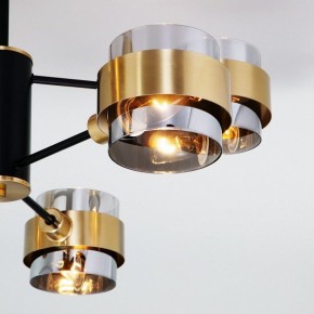 Люстра на штанге Eurosvet Arcada 70127/6 черный/дымчатый в Покачах - pokachi.mebel24.online | фото 4