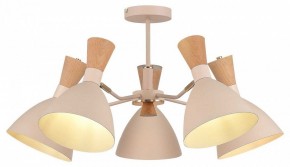 Люстра на штанге EVOLUCE VISTA SLE1256-502-05 в Покачах - pokachi.mebel24.online | фото 2