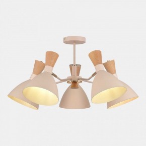 Люстра на штанге EVOLUCE VISTA SLE1256-502-05 в Покачах - pokachi.mebel24.online | фото 3