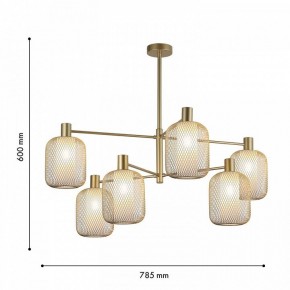 Люстра на штанге F-promo Tokri 4603-6C в Покачах - pokachi.mebel24.online | фото 3